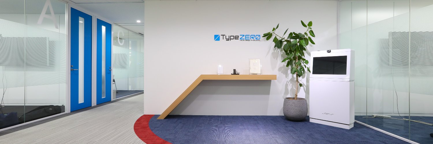 株式会社タイプゼロ: X header