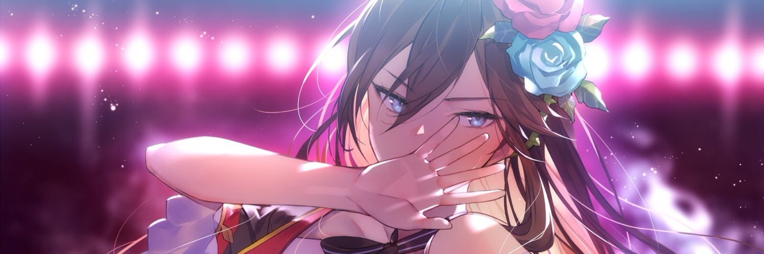かかげ: X header