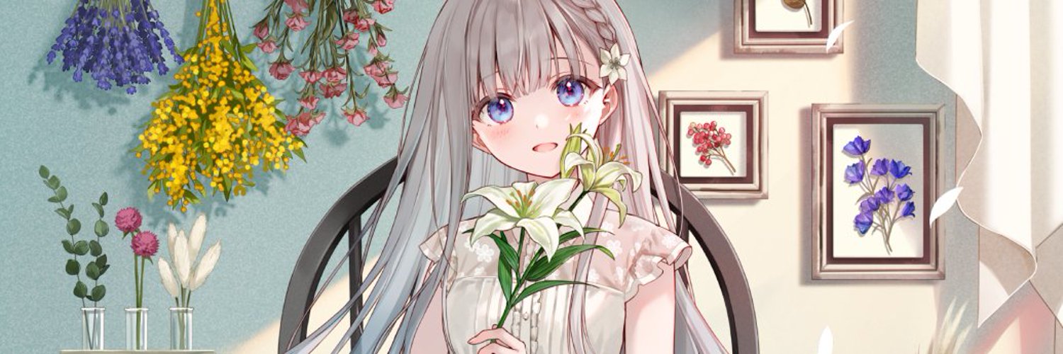 フカヒレ: X header