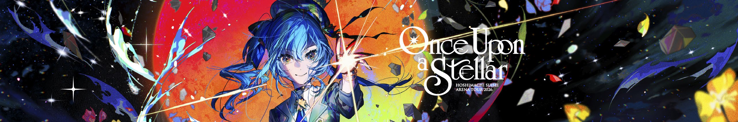 星街すいせい YouTube Official banner