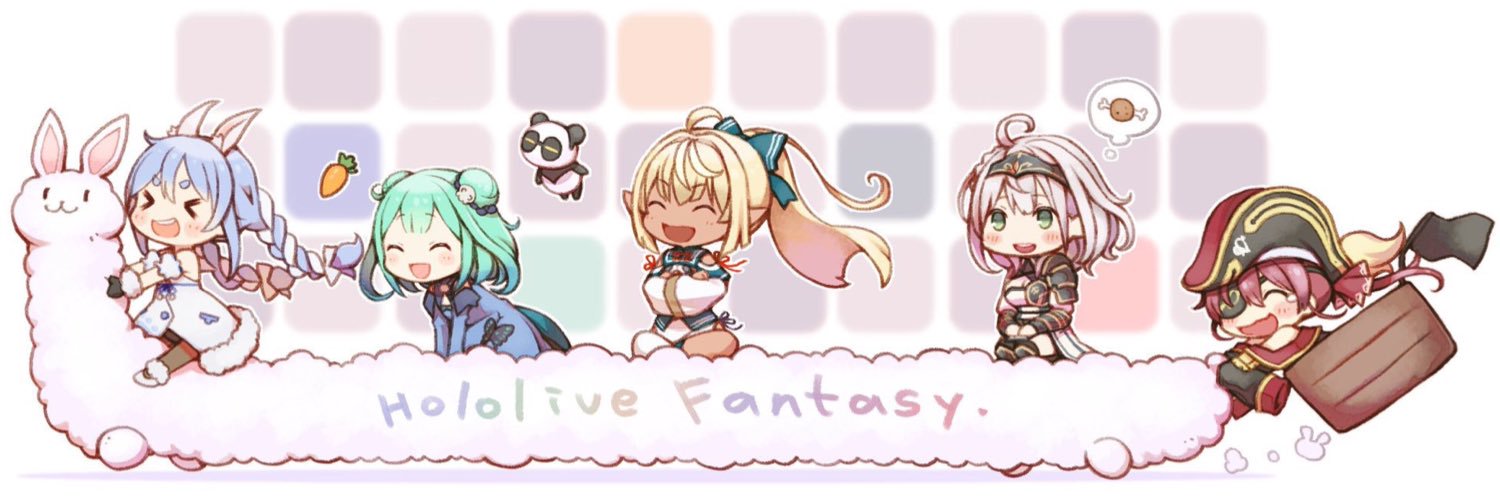 兎田ぺこら X Official banner