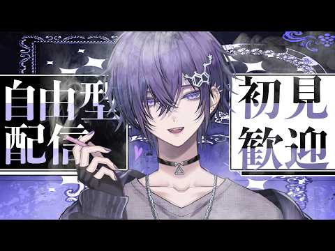 【雑談 】ホットケーキ焼いたり【yoru△03:10】