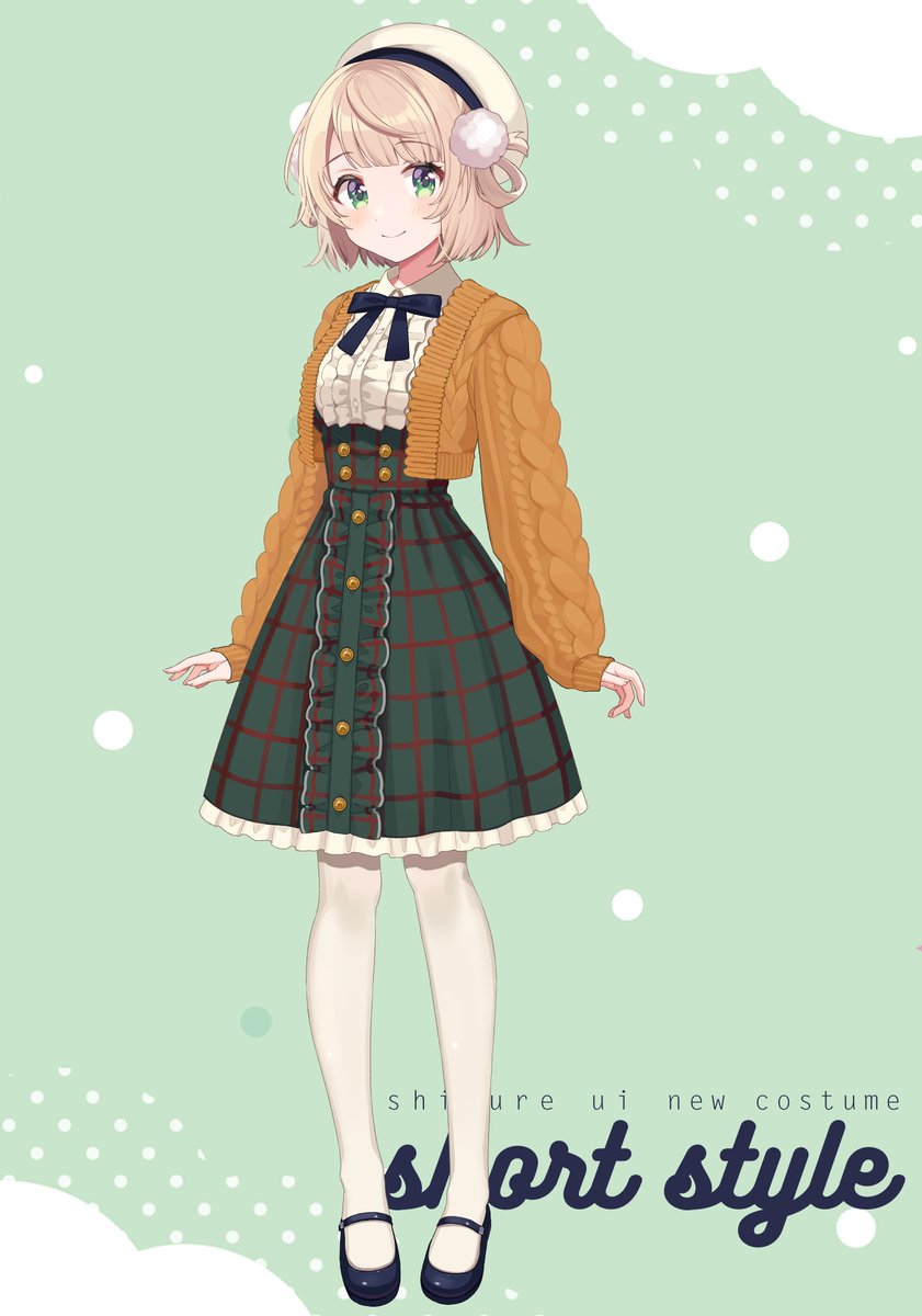 しぐれうい 新衣装