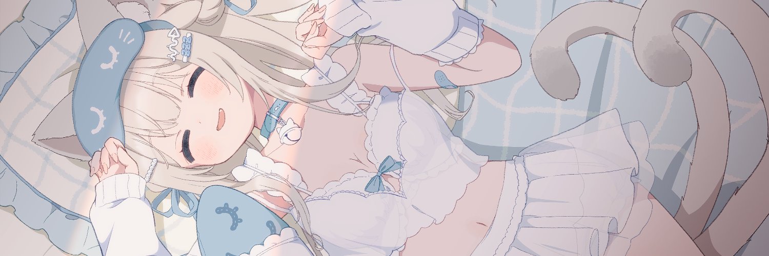 白叉ねむ: X header