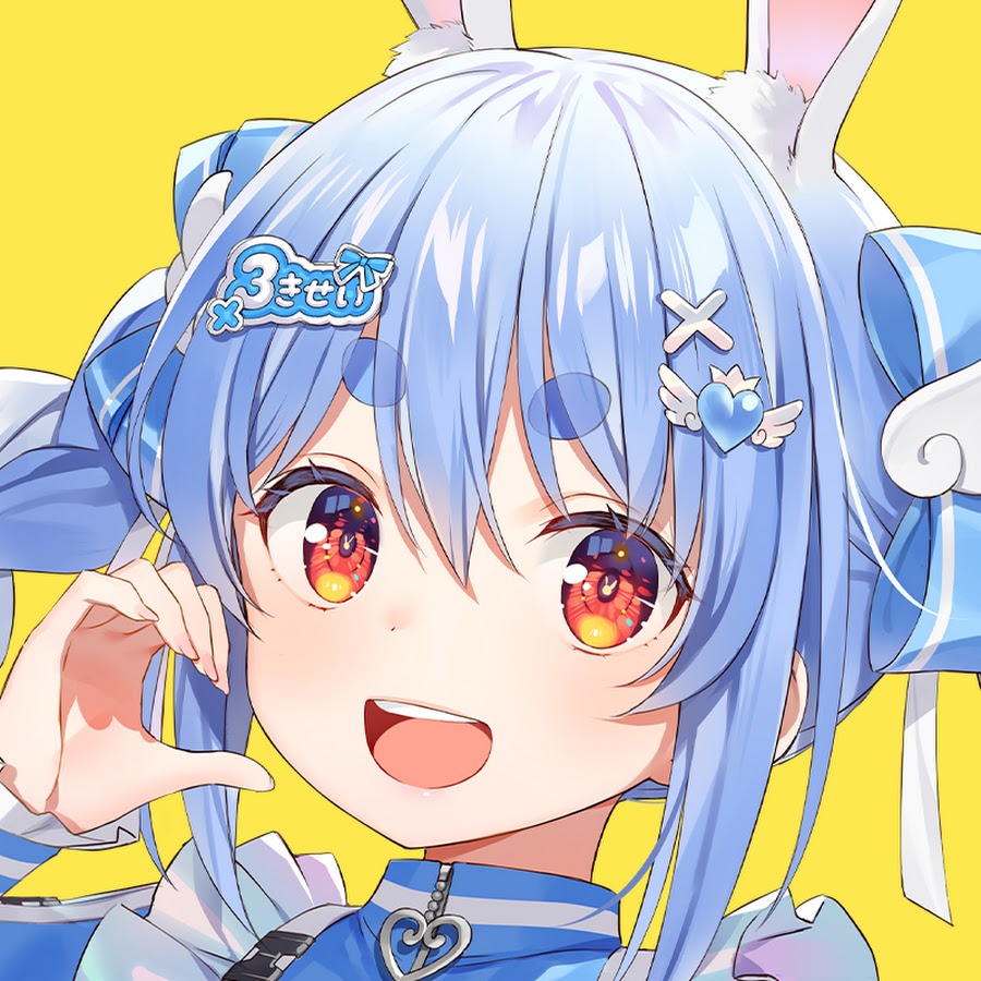 兎田ぺこら Profile picture