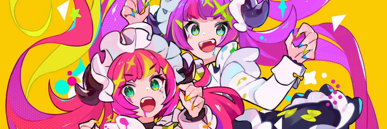 くるみつ: X header