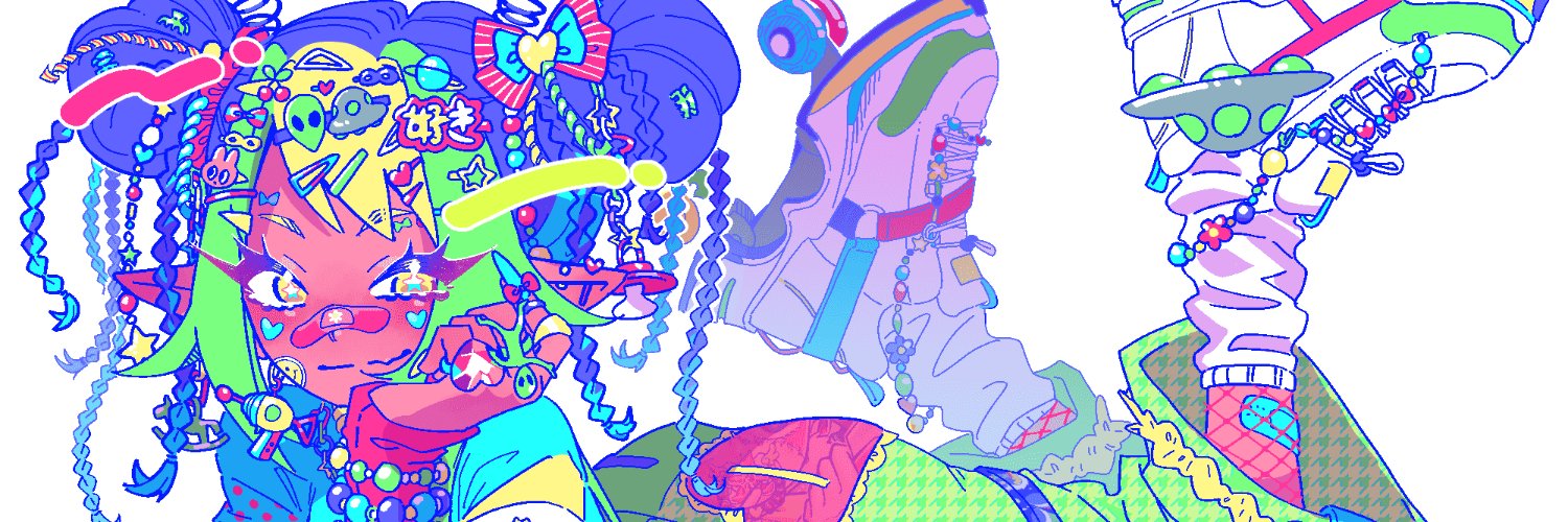 SASAYORU: X header