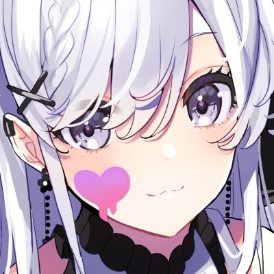 さいね