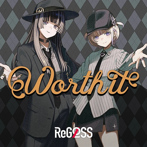Worth it 公式ジャケット