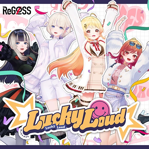Lucky Loudの公式ジャケット