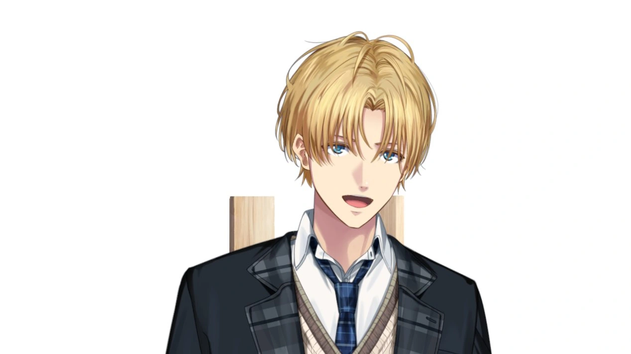 Public reference image of the uniform outfit