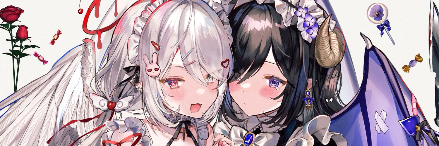 ようか: X header