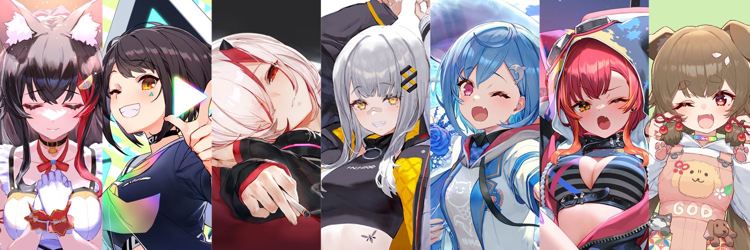 泉彩: X header