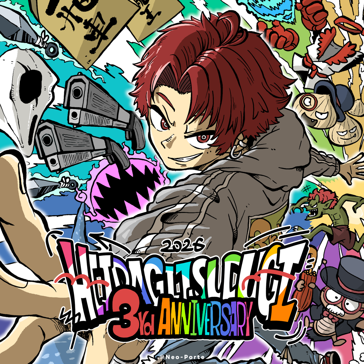 柊ツルギ 活動3周年記念
