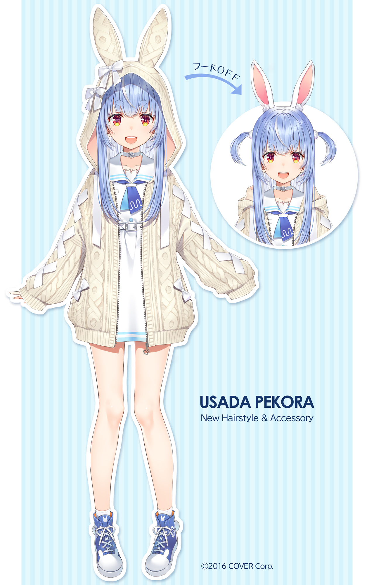 New hairstyle & knit hoodie costume setting