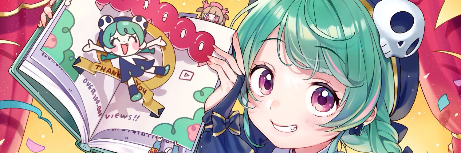 さえきやひろ: X header
