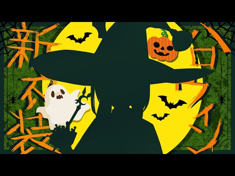 【#委員長の新衣装】イーッヒッヒッヒ！衣装の予想が全くつかないジョマね…… (video thumbnail)