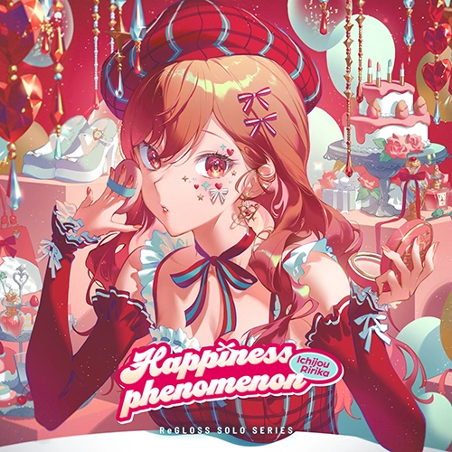 Happiness phenomenon (一条莉々華 SOLO)の公式ジャケット