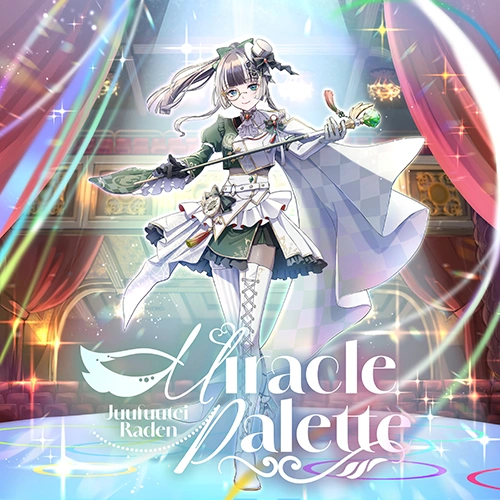 Miracle Palette 公式ジャケット