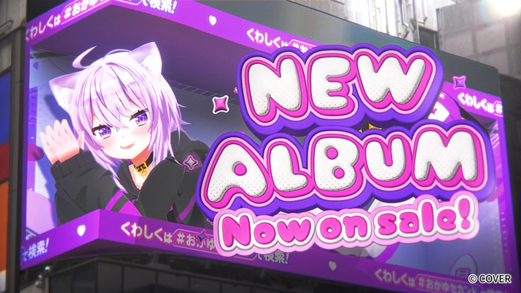 クロス新宿ビジョン広告映像