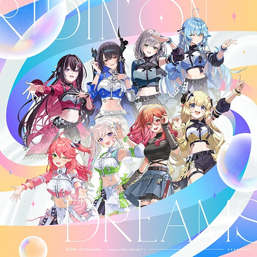 Ridin’ on Dreamsの公式配信ジャケット