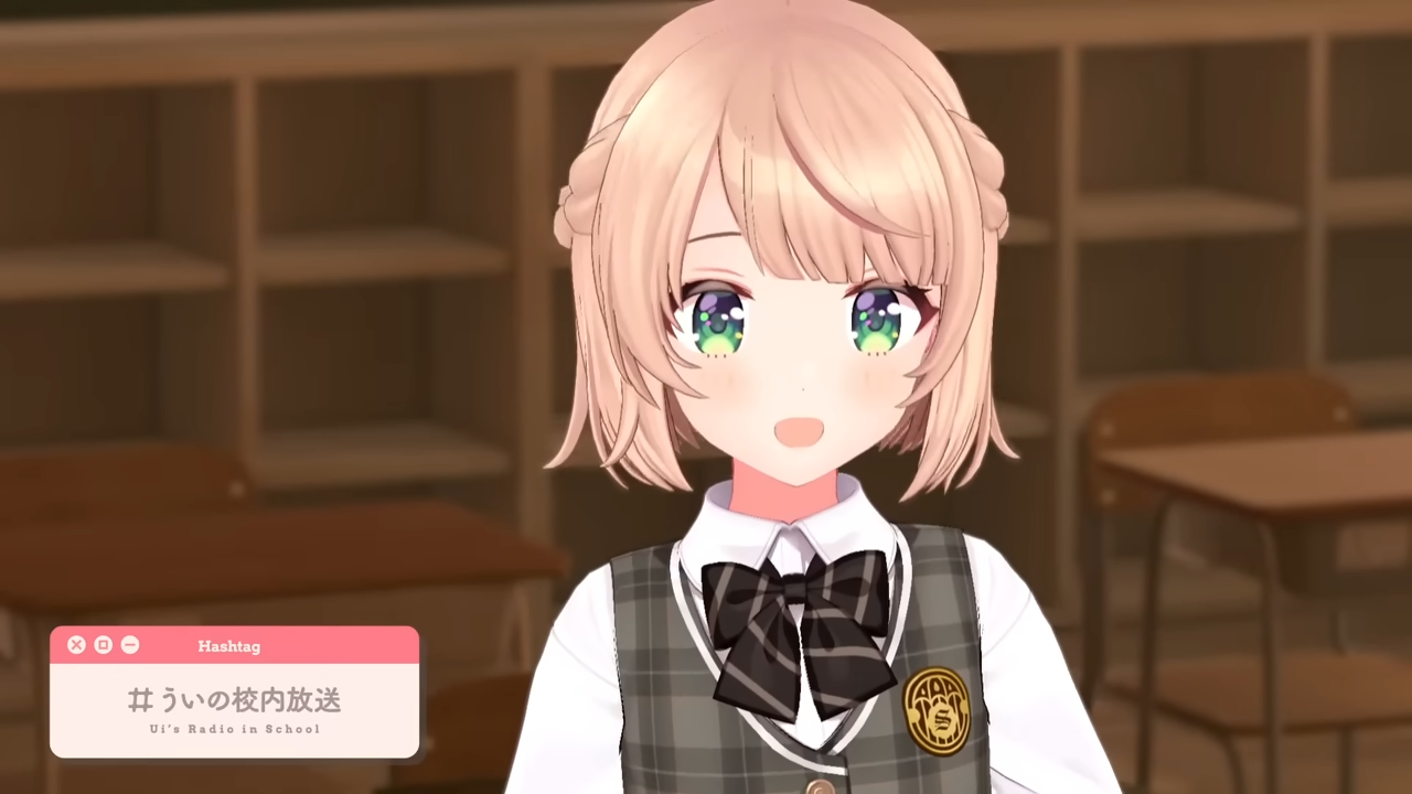 New outfit (2026) stream screenshot